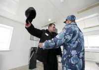 Создать мем Срок