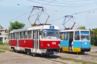 Создать мем Татра и КТМ