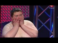 Создать мем Удивленный парень