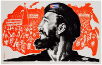 Создать мем Viva Fidel