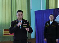 Создать мем Й