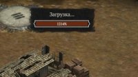 Создать мем Загрузка