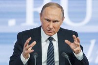 Создать мем Здам в тюрьму