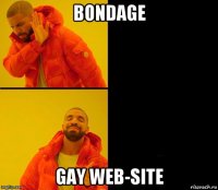 bondage gay web-site