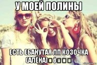 смешная картинка, смешной комикс, прикол