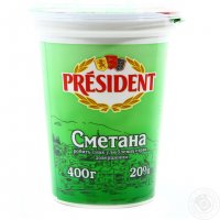 Создать мем 47474