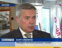Создать мем А