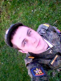 Создать мем Алексей Лавриненко