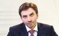 Создать мем Чё за рожа