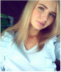 Создать мем Девушка