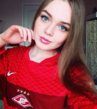 Создать мем Девушка