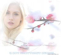 Создать мем Девушка