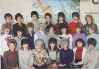 Создать мем Девушка