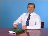 Создать мем Добкін