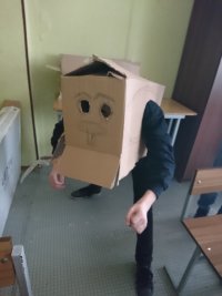 Создать мем Еблан