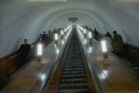 Создать мем Эсклтр