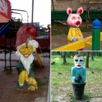 Создать мем Это Россия
