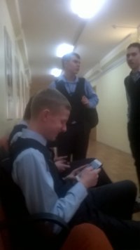 Создать мем Гей