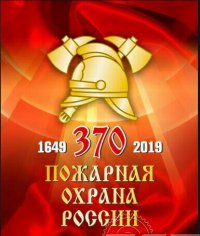 Создать мем Х