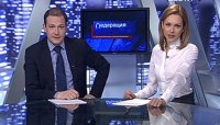 Создать мем Когда мы были молодыми