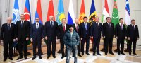 Создать мем Маа
