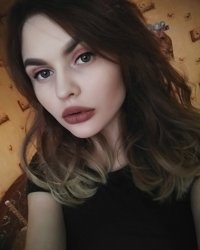 Создать мем Марина Германская