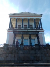 Создать мем Миша