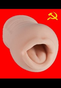 Создать мем Оратор