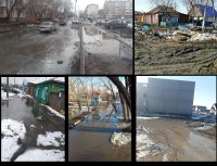 Создать мем Petropavlovsk