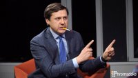 Создать мем Покурил