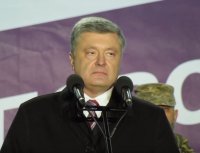 Создать мем Порох