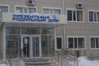 Создать мем Презентхана роддом