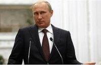 Создать мем Путин инсинуации