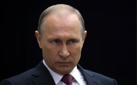 Создать мем У