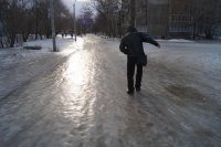 Создать мем Уцуцу