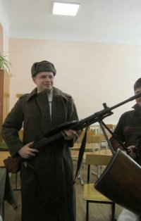 Создать мем Уп