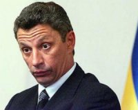 Создать мем В