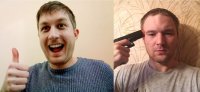 Создать мем Вфыв
