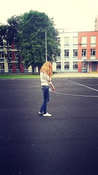 Создать мем Я ее фоткал