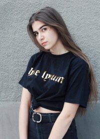 Создать мем Я ее фоткал