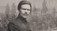 Создать мем А