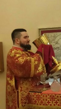 Создать мем Андрюха