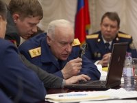 Создать мем Бастрыкин мем