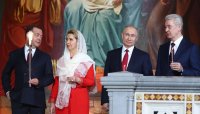 Создать мем Дмитрий медведев