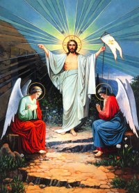 Создать мем Easter