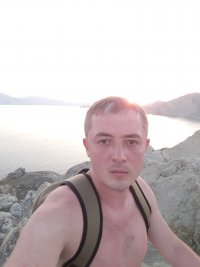 Создать мем Ее