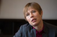 Создать мем Эстония