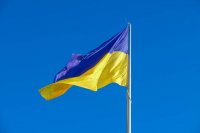 Создать мем Флаг Украины