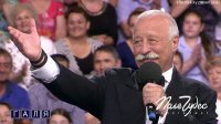 Создать мем Галя