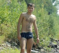 Создать мем Горы